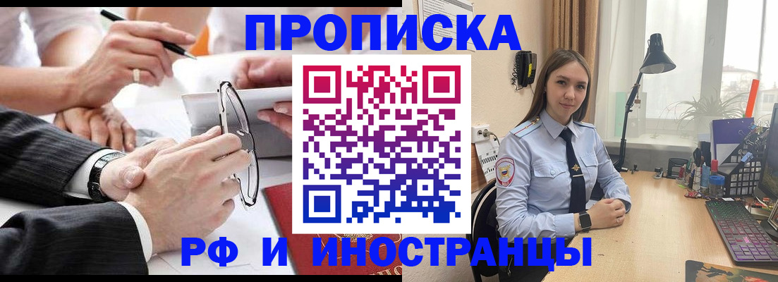 форма 3 в Шагонаре